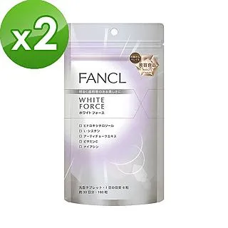 新加坡白麗潔細軟毛卡通兔子可愛2-3-4-5-6-8歲以上帶蓋子兒童牙刷 歷史價格詳細信息