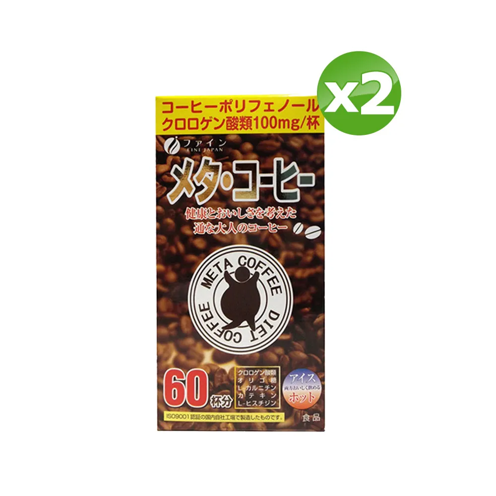 日本FINE 多效膠原蛋白粉 玻尿酸+Q10 1袋裝 J847032 歷史價格詳細信息