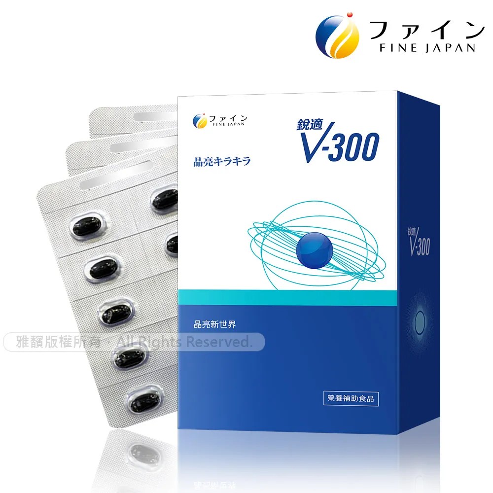 日本FINE 多效膠原蛋白粉 玻尿酸+Q10 1袋裝 J847032 歷史價格詳細信息