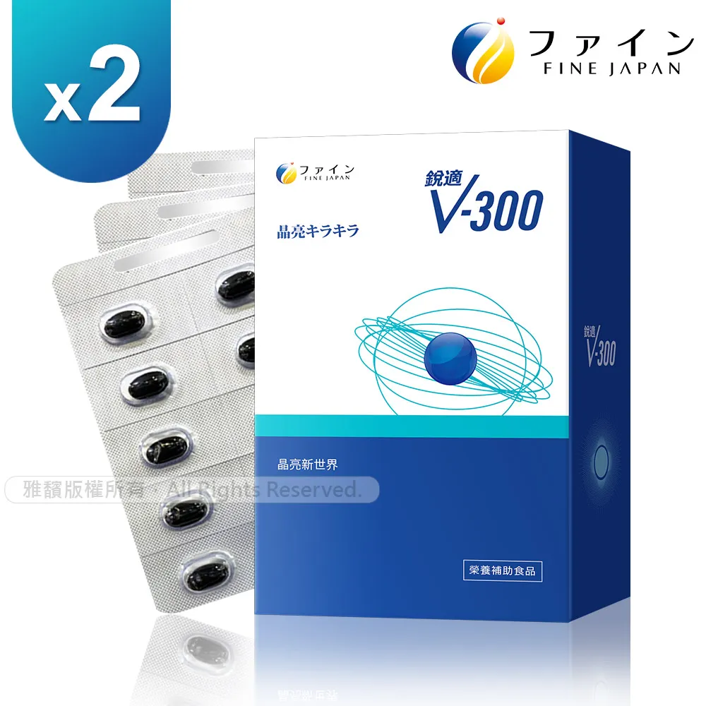 日本FINE 多效膠原蛋白粉 玻尿酸+Q10 1袋裝 J847032 歷史價格詳細信息