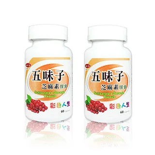 【得意人生】五味子芝麻素膠囊 歷史價格詳細信息