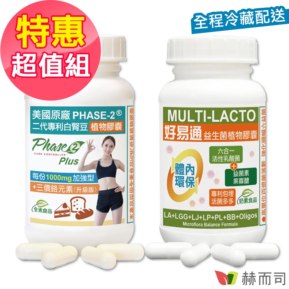 ????強豆????2021新產季 衣索比亞 希達馬 斑莎 水洗G1 74158品種 咖啡豆 陶烘咖啡-陶鍋咖啡 歷史價格詳細信息