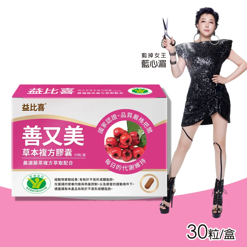 善喜說顯臉小馬海毛漁夫帽女秋冬復古保暖百搭毛茸茸盆帽水桶帽子 歷史價格詳細信息