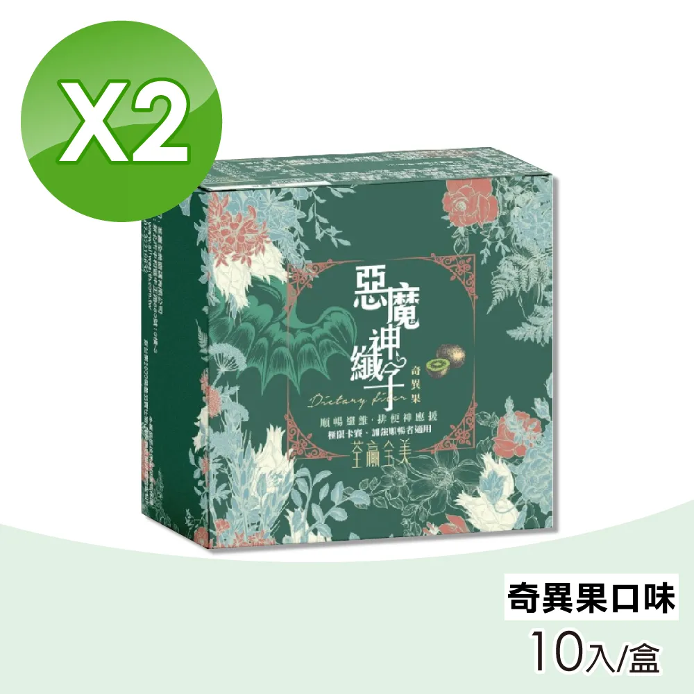 奇子 （２）(作者：手塚治虫)<啃書> 歷史價格詳細信息