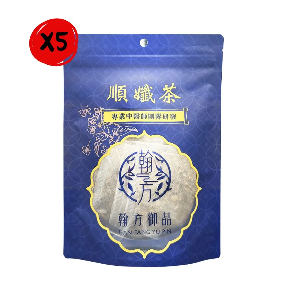 【翰林茶館】經典系列立體隨身茶包 買四送一 歷史價格詳細信息