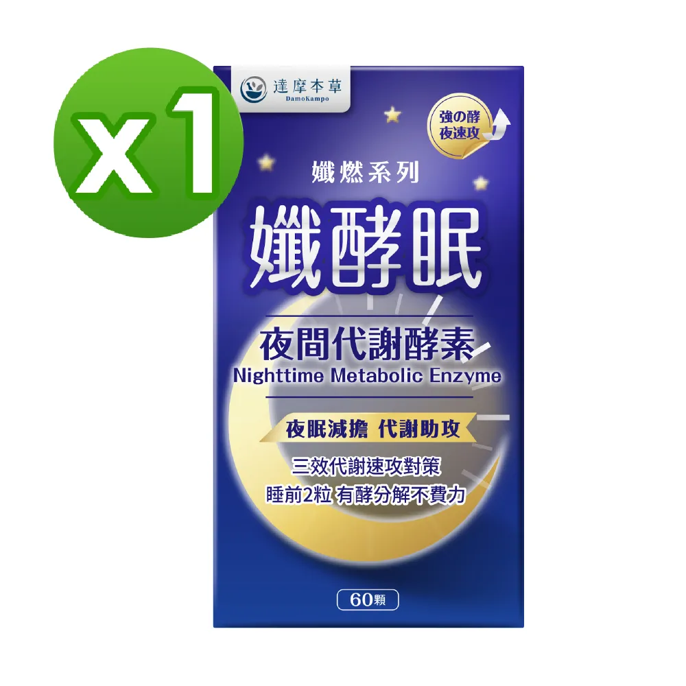 摩謝費登奎斯成為有能的自己身體的智慧動中覺察費解的顯然 歷史價格詳細信息