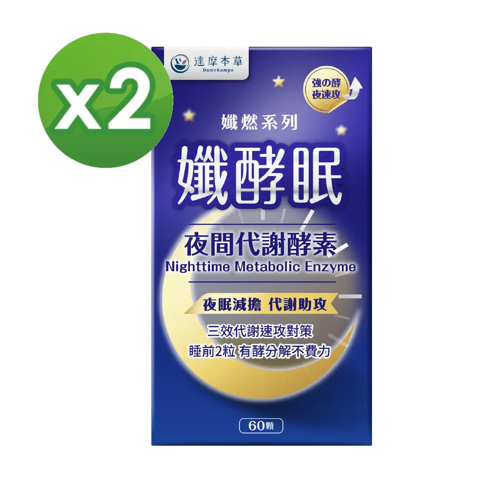 摩謝費登奎斯成為有能的自己身體的智慧動中覺察費解的顯然 歷史價格詳細信息