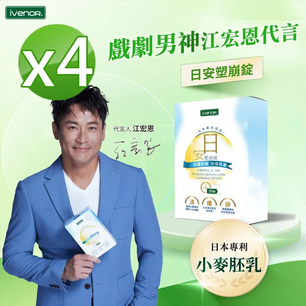 【日安】4mm熱縮套管-封邊熱縮套管阻燃性熱縮絕緣套管電線焊點電腦線材熱縮管包覆電阻電容絕緣保護燈條機車汽車航模改裝用 歷史價格詳細信息