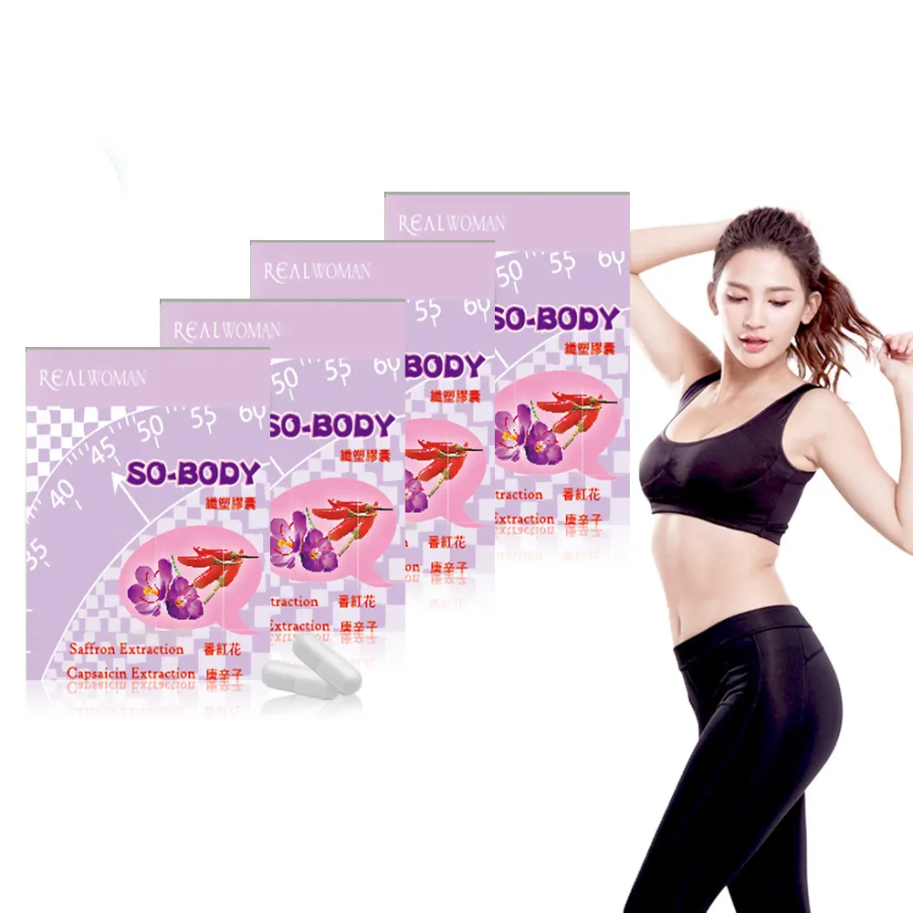 【Realwoman】SO do do暢快美纖凍(15包/盒x3盒) 歷史價格詳細信息