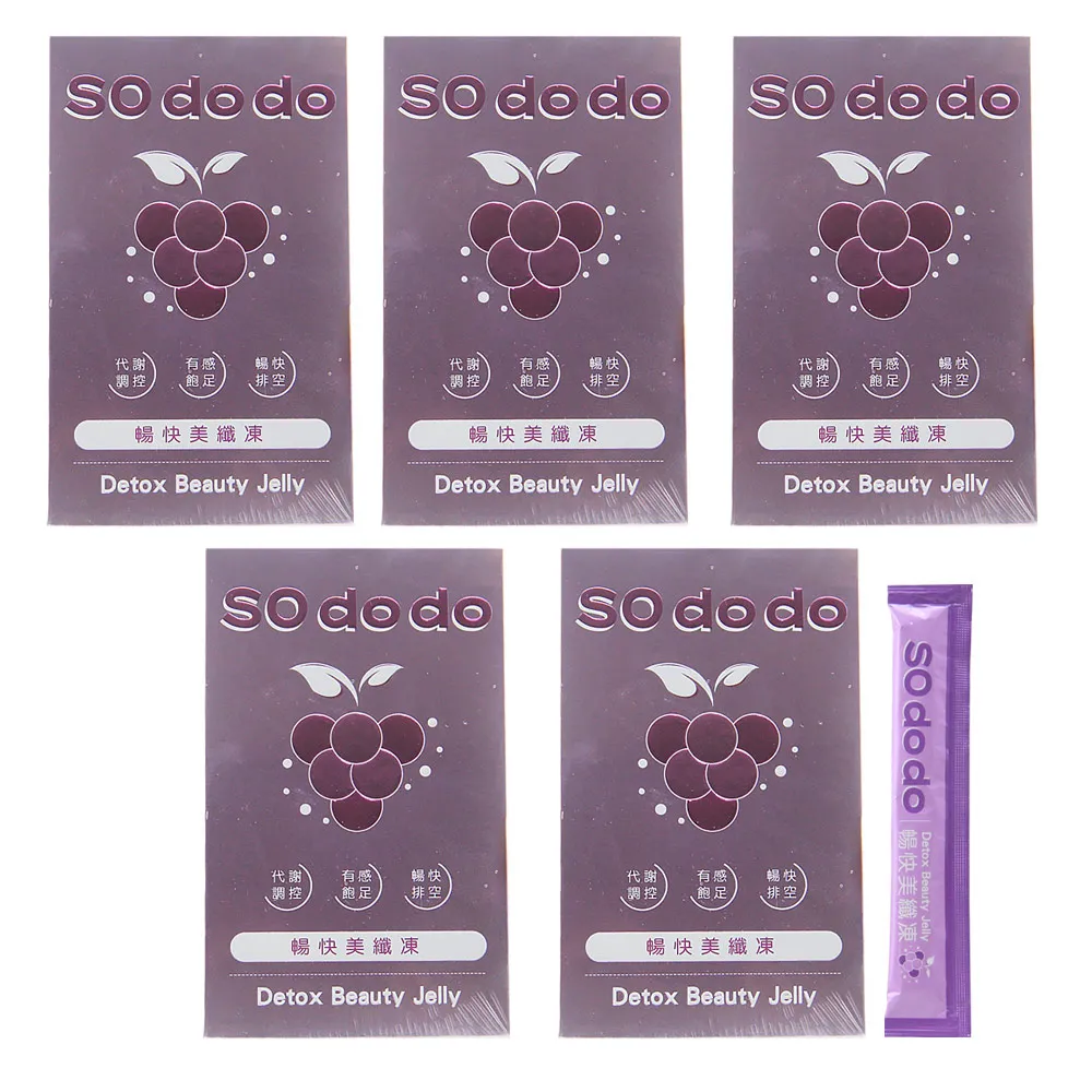 快美特酒店固體香水車用車載香水汽車香膏古龍味香薰除異味BLANG 歷史價格詳細信息