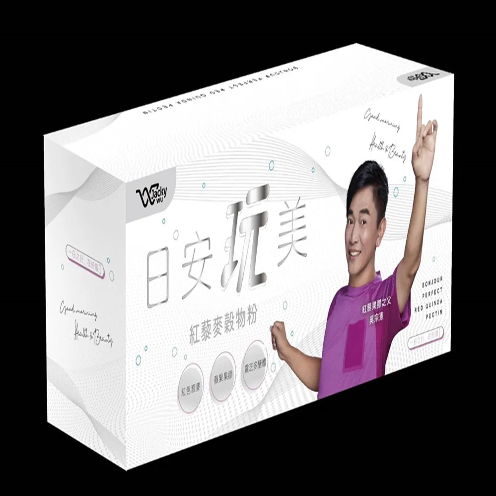 金隼生醫 昌明生技 醫療平面成人口罩 滿版莫蘭迪款 (50入/盒) 台灣製造 歷史價格詳細信息