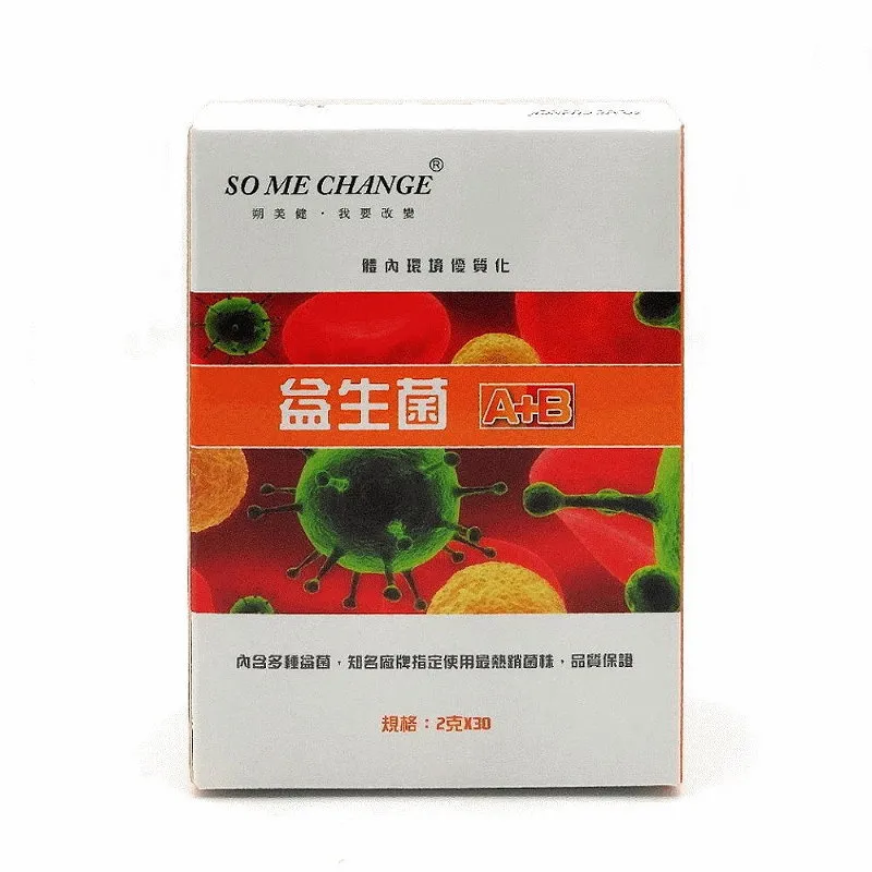 AB益生菌 2gX30條/盒 歷史價格詳細信息