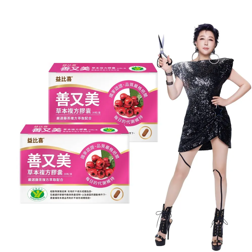 善喜說顯臉小馬海毛漁夫帽女秋冬復古保暖百搭毛茸茸盆帽水桶帽子 歷史價格詳細信息