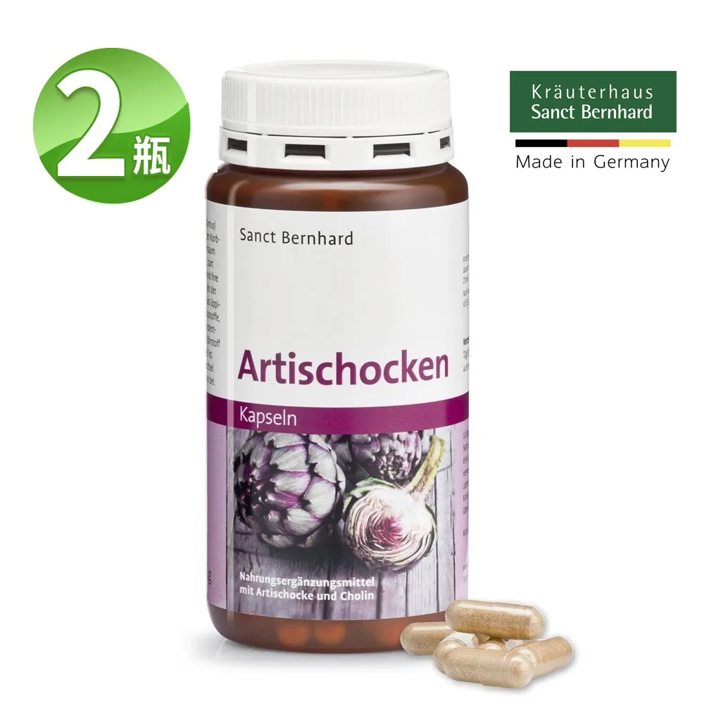 聖伯納德 Sanct Bernhard 咖啡因ISO護髮素精華液(100ml/瓶)養髮 頭皮精華液 養髮液 ☆溫溫老闆☆ 歷史價格詳細信息