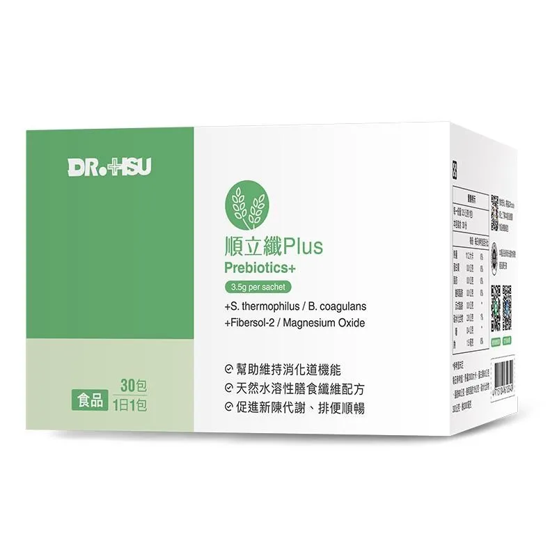 【Dr.Hsu】好康益菌 (60入/盒)x4盒組 歷史價格詳細信息