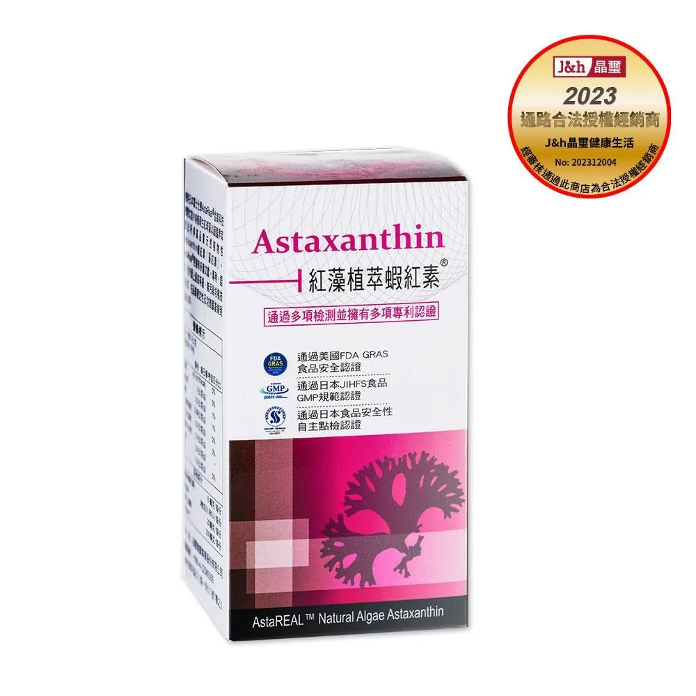 植萃晶潤養護髮膜 200ml ｜AGEDOR奇蹟莊園【護髮膜/髮膜/護髮膜推薦】 歷史價格詳細信息
