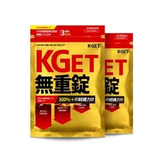 KGet | 買一送一★ 無重錠 (36粒/入*2/組；出貨共4包) 歷史價格詳細信息