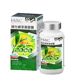 《永信HAC》純化綠茶素膠囊(90粒) 歷史價格詳細信息