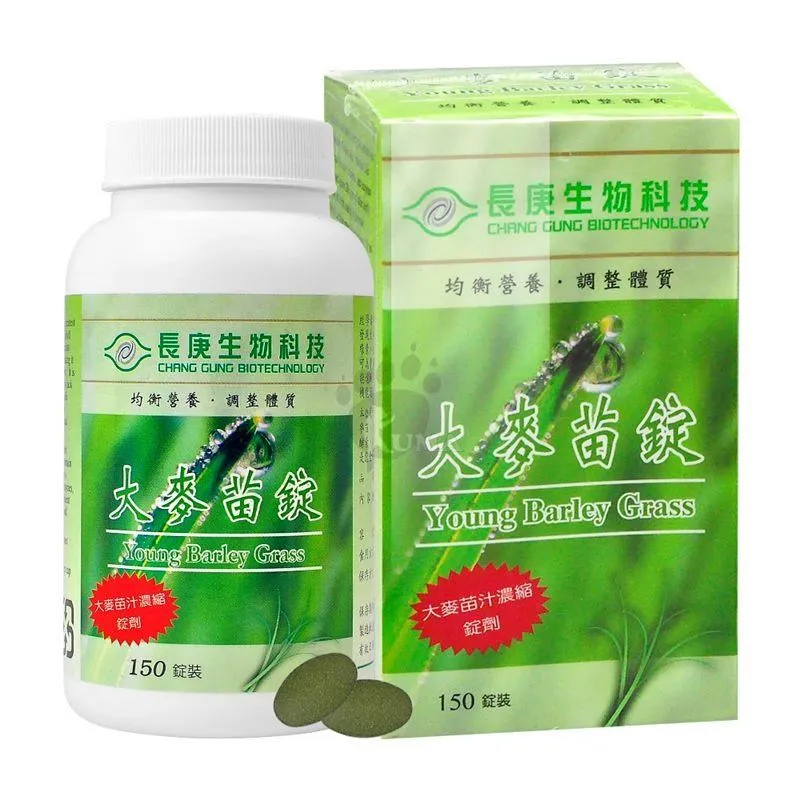 長庚大學制服球衣球隊球衣校隊球衣 棒球服足球服籃球服羽球服亮面球衣表演服蒐藏用紀念衣公司制服角色扮演 歷史價格詳細信息