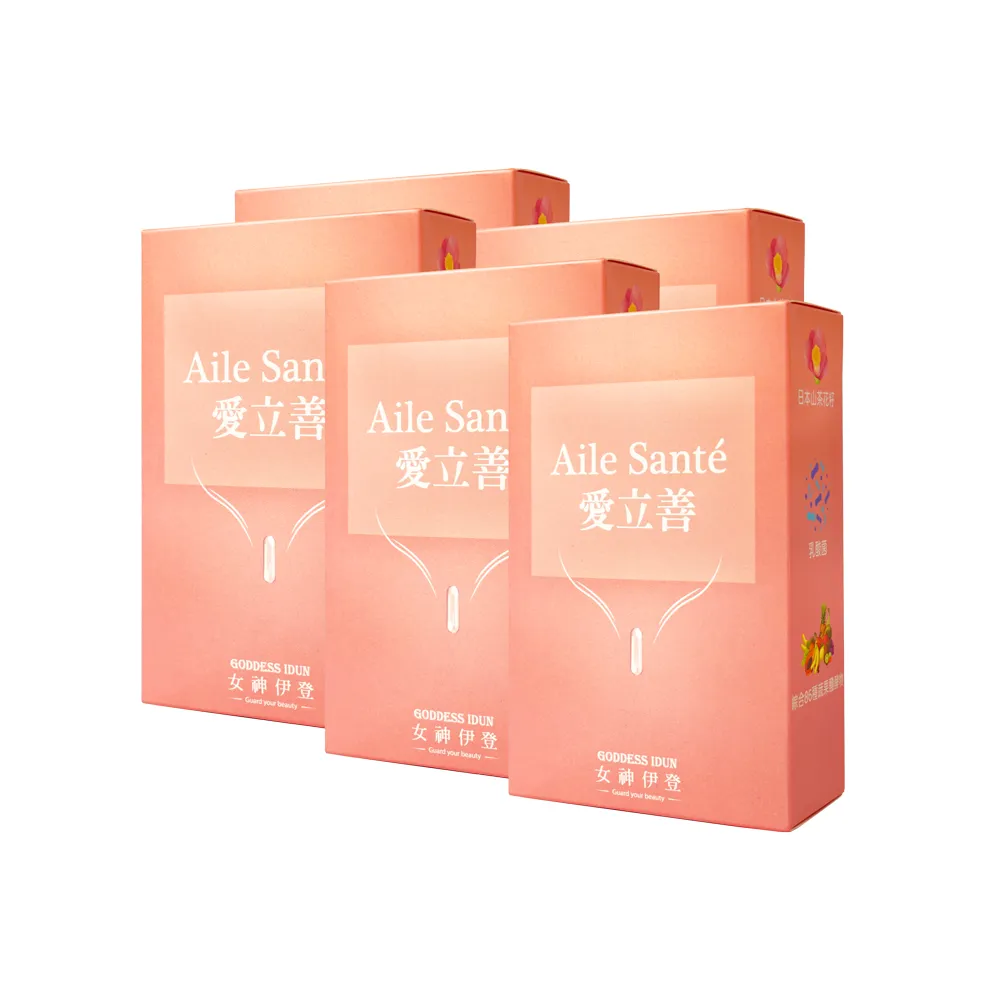 【女神伊登】Aile Sante 愛立善甲殼素速孅膠囊(30粒/盒)x1盒 歷史價格詳細信息