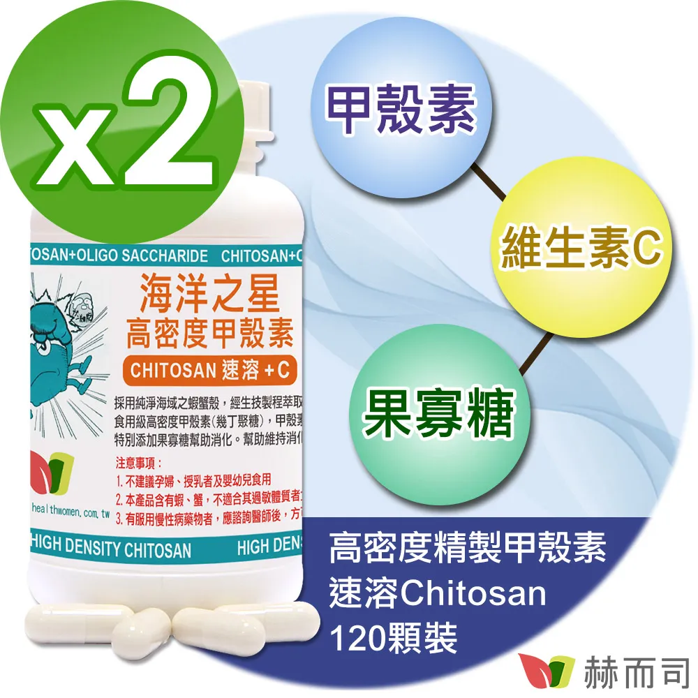 星而浦X-EP9007淨水器通用家用廚房自來水去垢去氯直飲陶瓷濾芯 歷史價格詳細信息