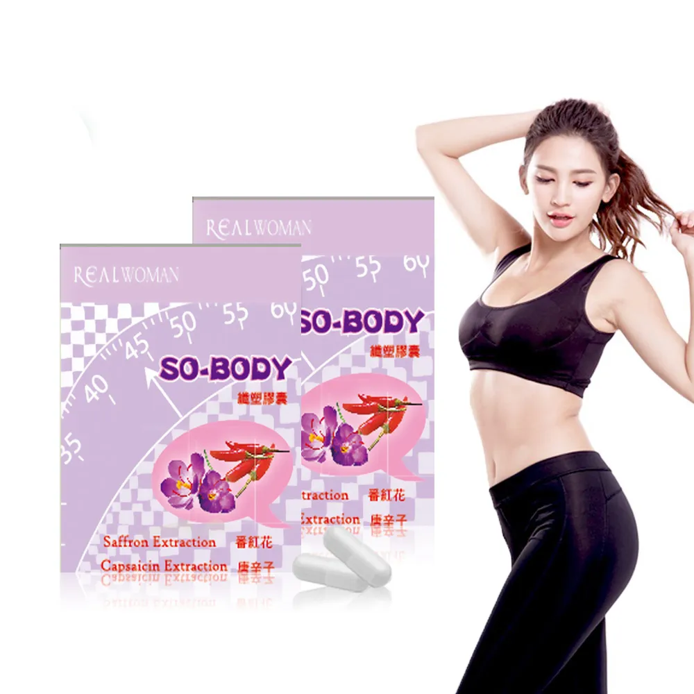 【Realwoman 美妍世家】紅水晶按摩滾輪美容儀+心型刮痧板套組(粉紅水晶x2) 歷史價格詳細信息