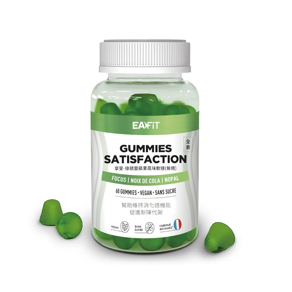 法國EAFIT 享受-紅天使莓果/綠精靈蘋果風味軟糖(無糖)(2入組)(120粒/2瓶) 歷史價格詳細信息