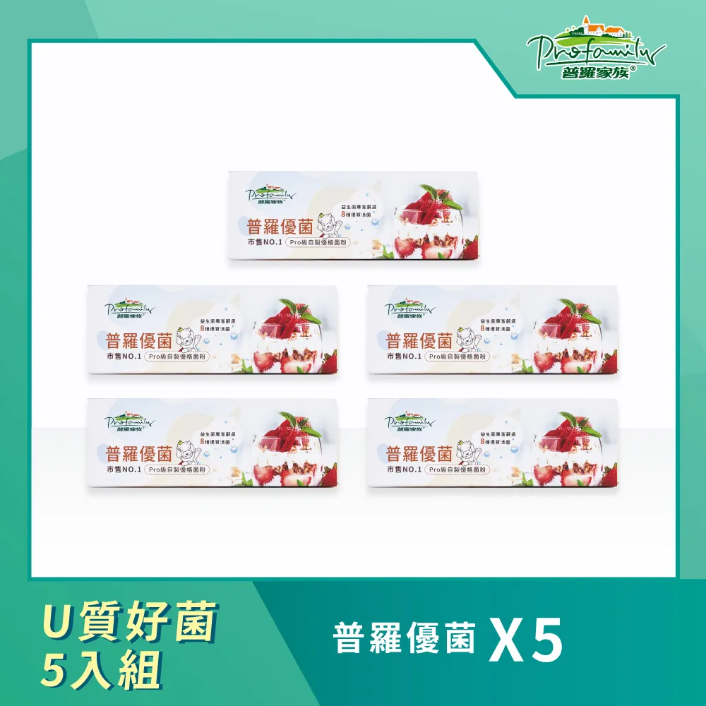 【好優】普丁正傳：新沙皇的崛起與統治 歷史價格詳細信息