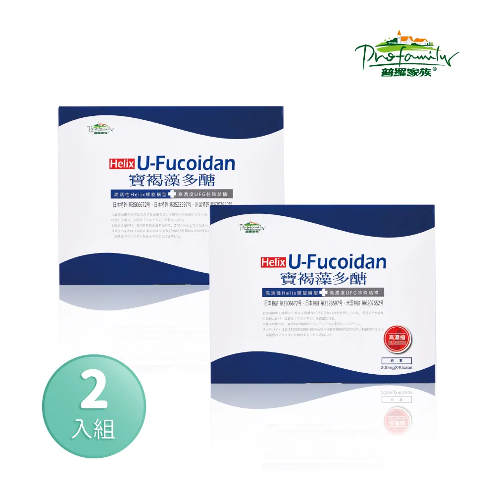 【普羅家族®】有機藜麥黑穀寶(800g/罐) 2入組 優質黑五類 超級食物藜麥 歷史價格詳細信息