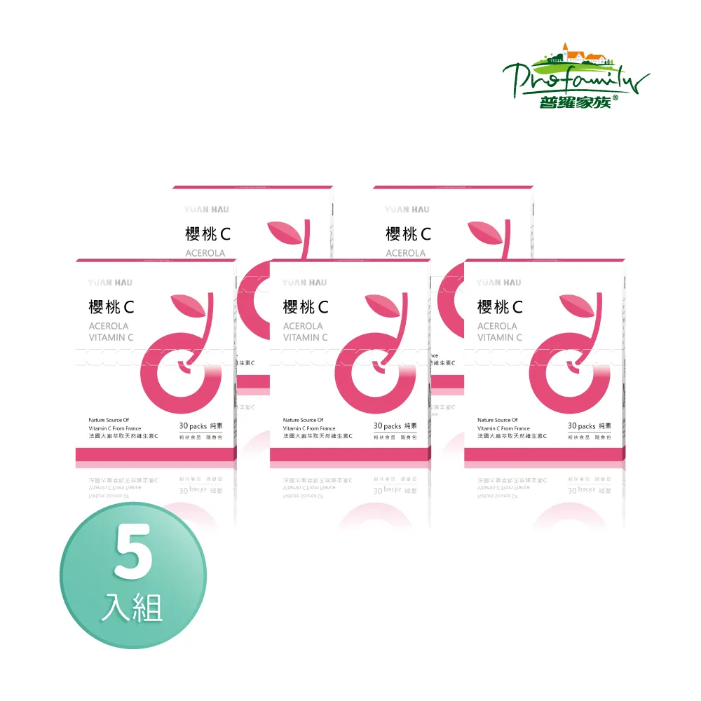 ｜30包｜SPA枕專用拋棄式墊片3000張【超值價$145/包】 歷史價格詳細信息
