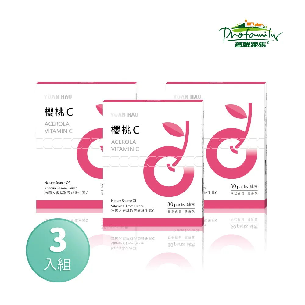 ｜30包｜SPA枕專用拋棄式墊片3000張【超值價$145/包】 歷史價格詳細信息