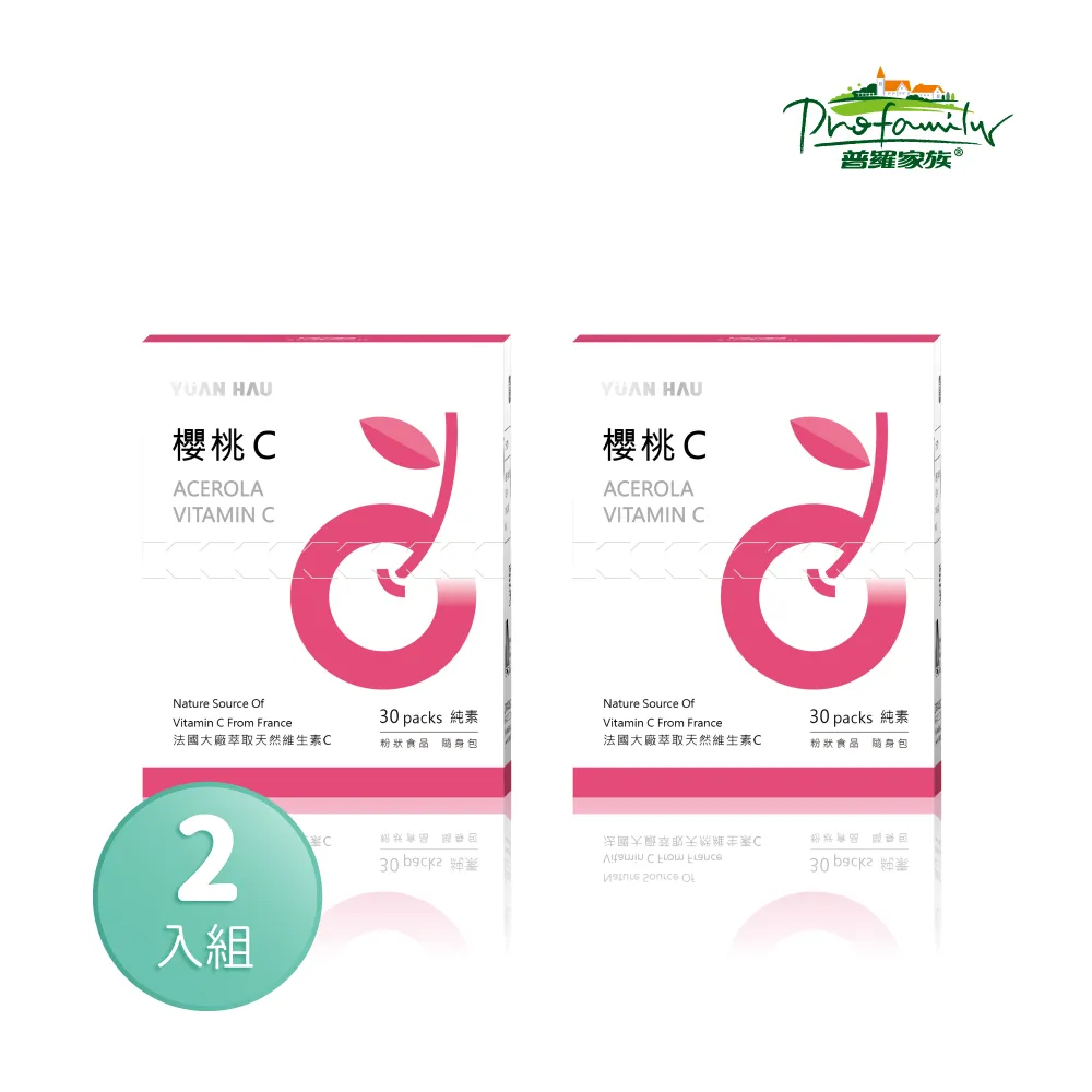 ｜30包｜SPA枕專用拋棄式墊片3000張【超值價$145/包】 歷史價格詳細信息