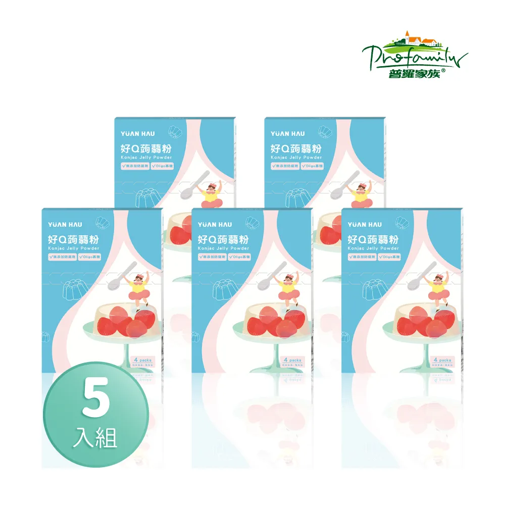 4包|洗臉巾一次性加大加厚綿柔巾男女抽取式不掉毛洗面潔面擦洗臉巾 歷史價格詳細信息