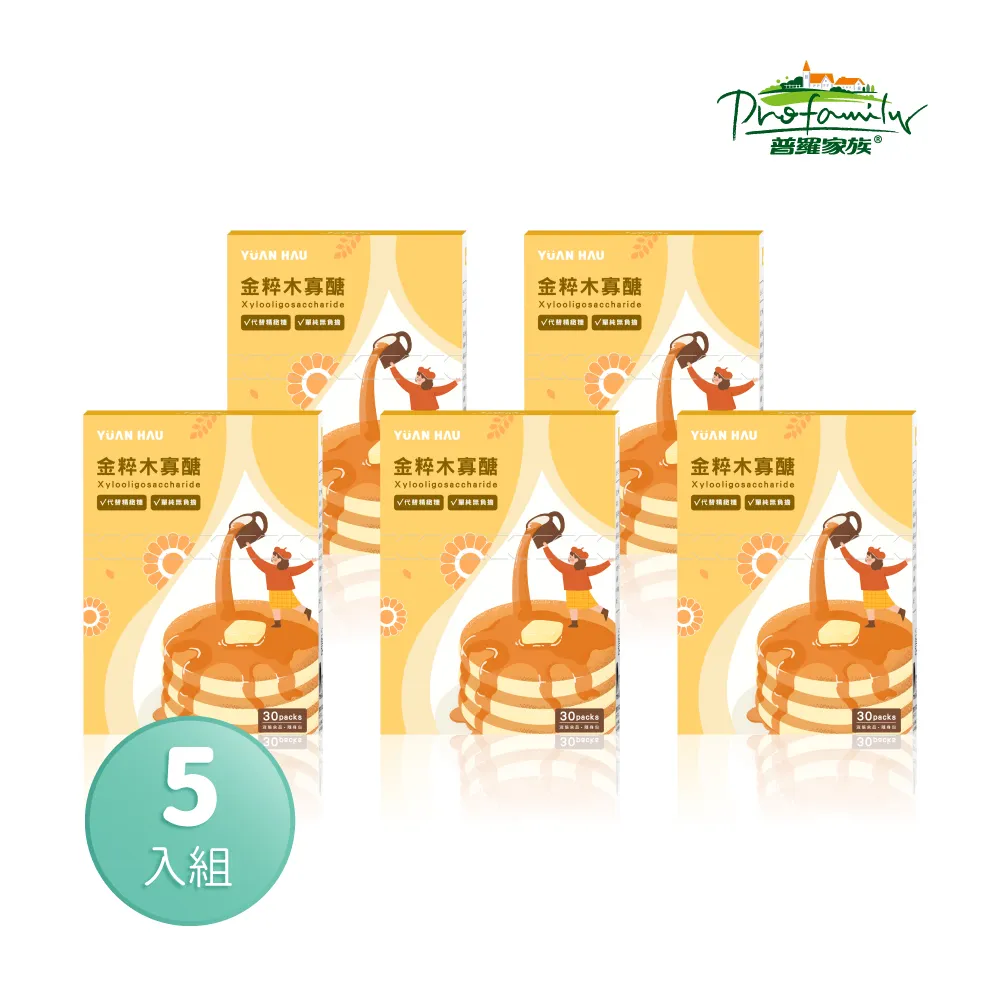 ｜30包｜SPA枕專用拋棄式墊片3000張【超值價$145/包】 歷史價格詳細信息