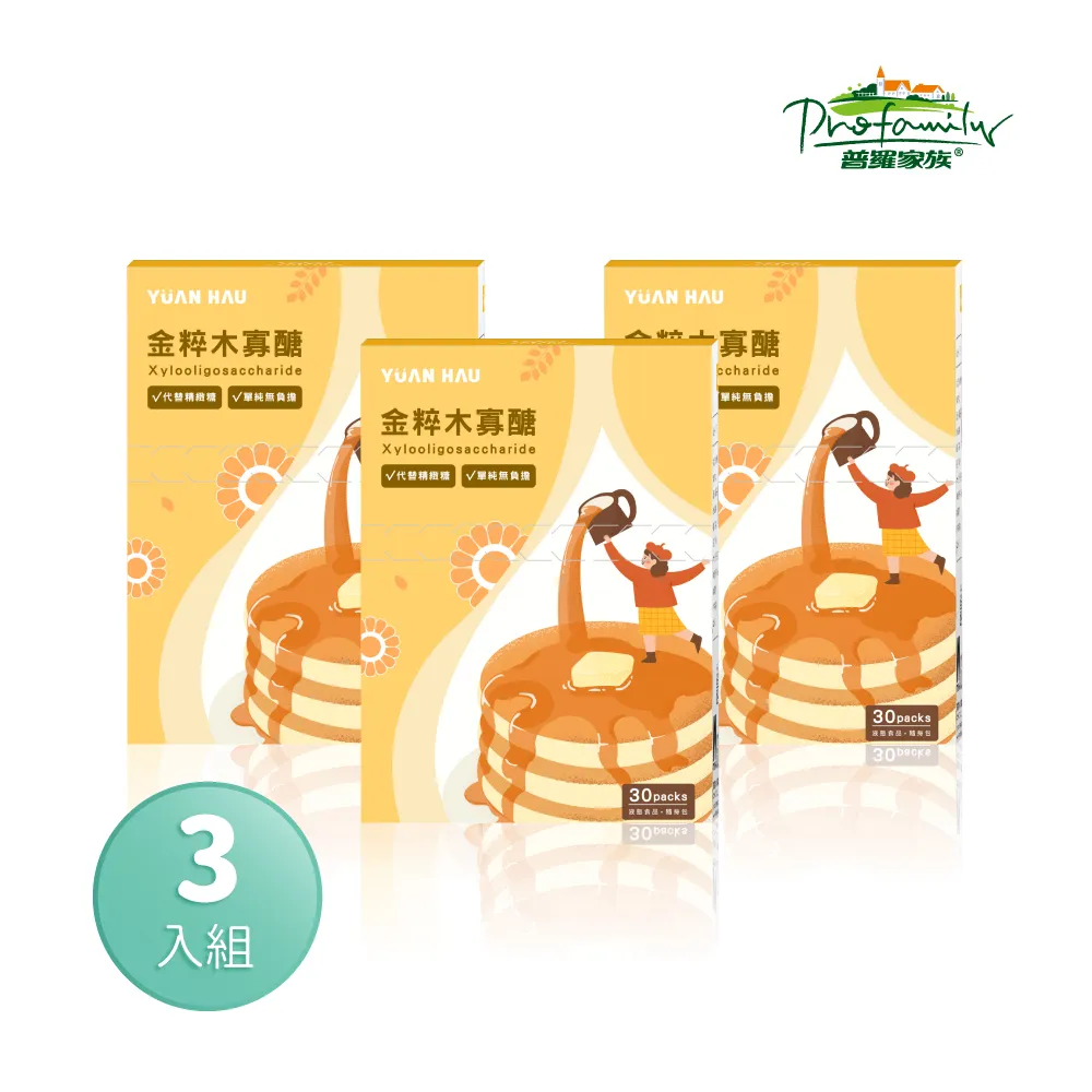 ｜30包｜SPA枕專用拋棄式墊片3000張【超值價$145/包】 歷史價格詳細信息