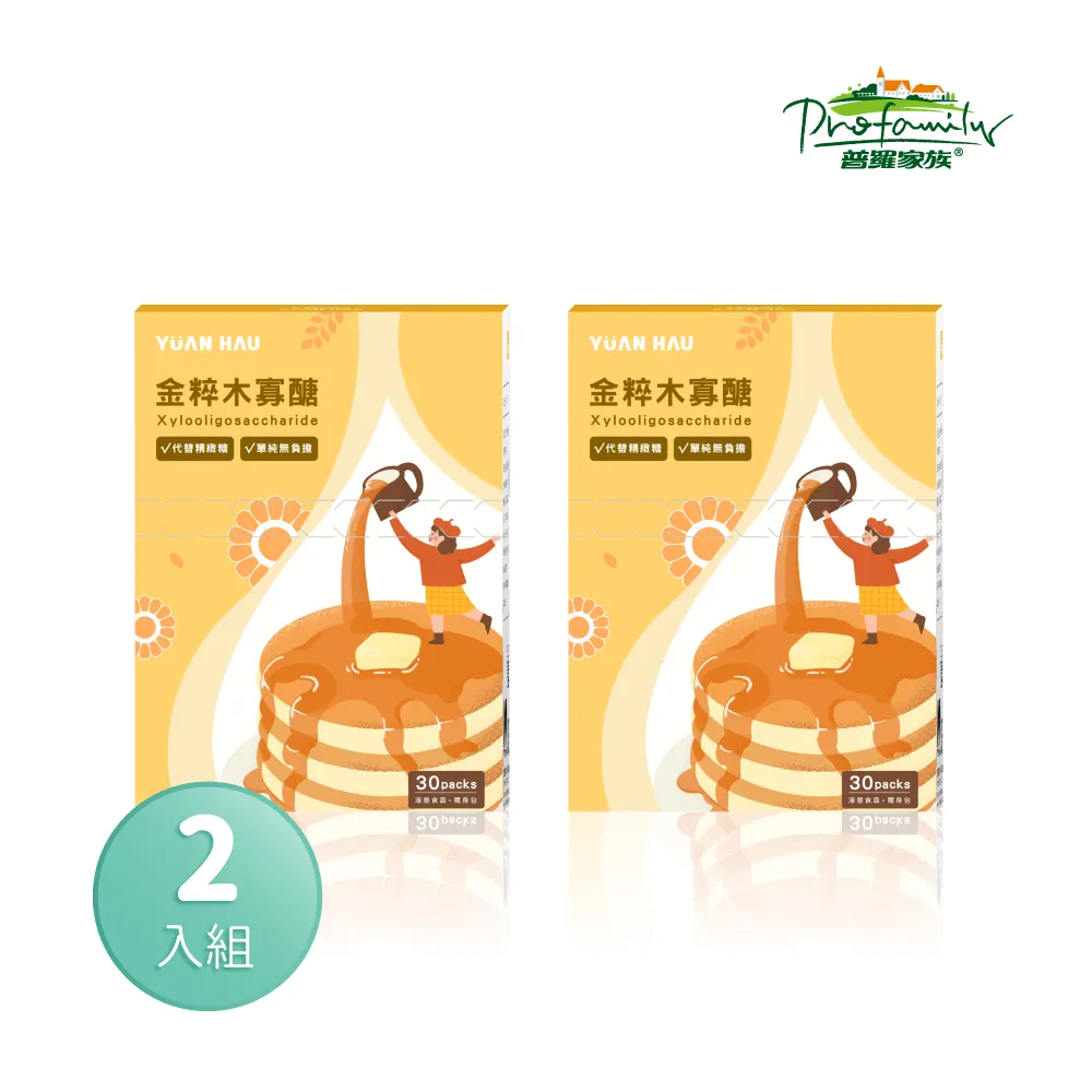 ｜30包｜SPA枕專用拋棄式墊片3000張【超值價$145/包】 歷史價格詳細信息