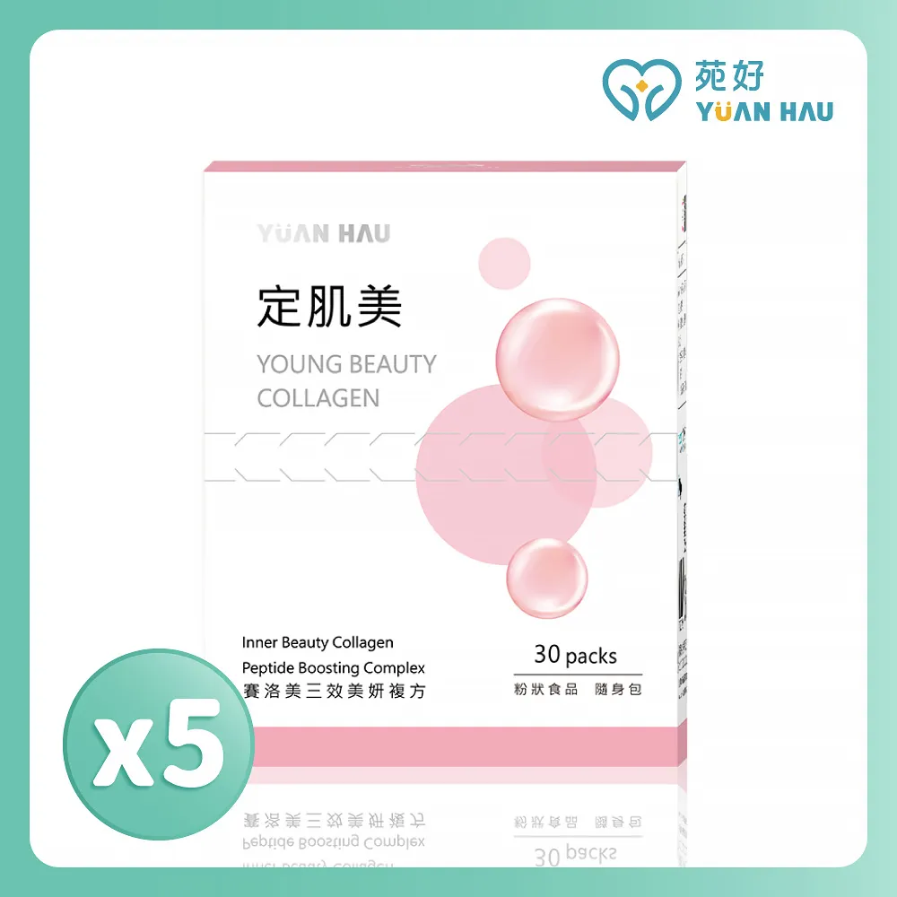 ｜30包｜SPA枕專用拋棄式墊片3000張【超值價$145/包】 歷史價格詳細信息
