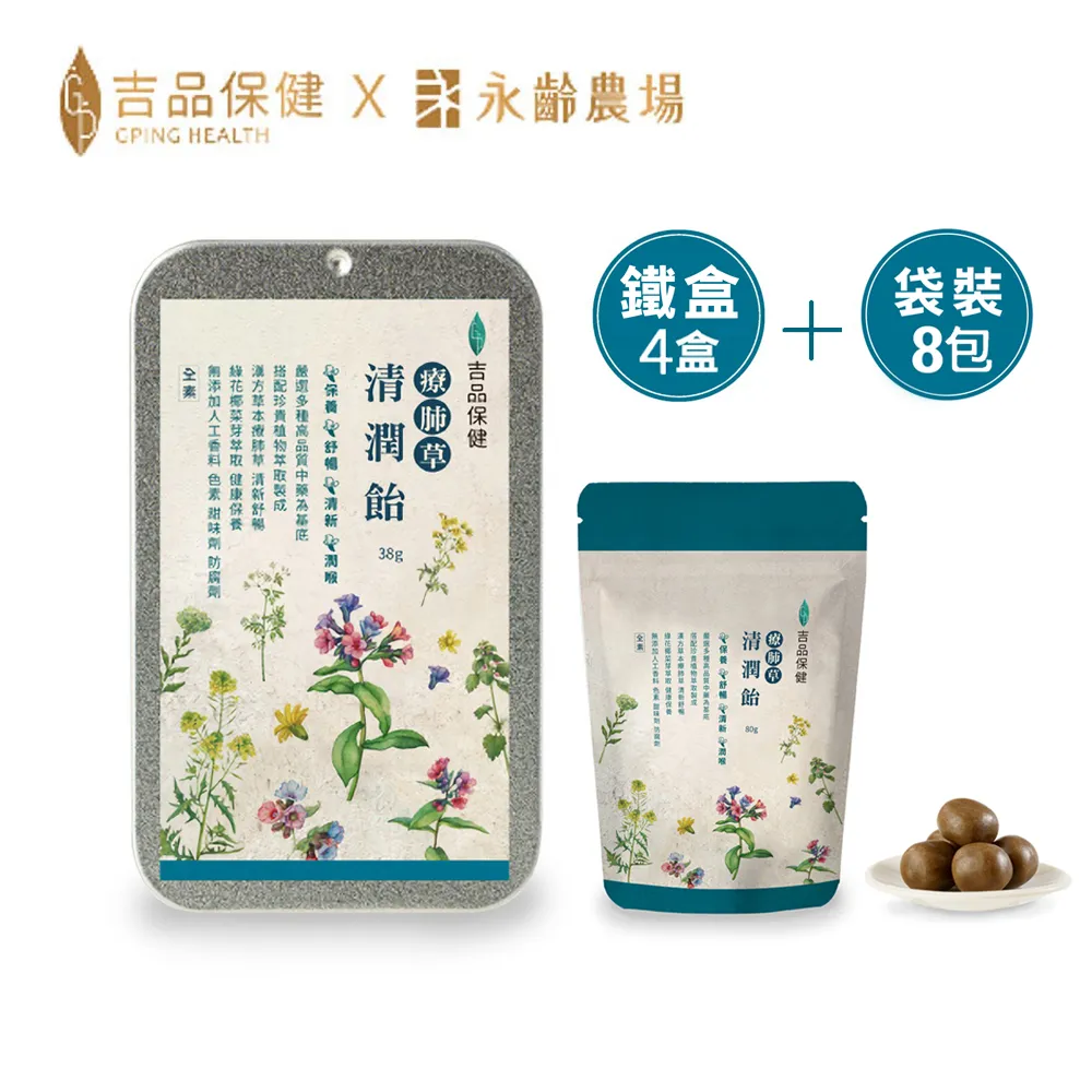 鐵肺歌后misia米希亞首張抒情精選BALLADS收YOU'R EVERYTHING 夜不成眠為你等金曲 台版未拆 歷史價格詳細信息