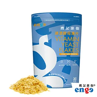 【enge鷹記維他】美容專利膠原胜肽小分子90000mg(五袋組共600g/玻尿酸/賽洛美/熊果素/西印度櫻桃C) 歷史價格詳細信息