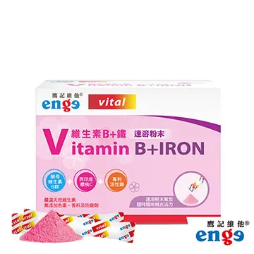【enge鷹記維他】美容專利膠原胜肽小分子90000mg(五袋組共600g/玻尿酸/賽洛美/熊果素/西印度櫻桃C) 歷史價格詳細信息