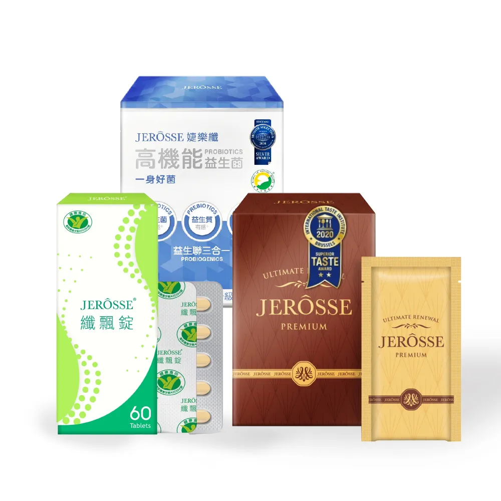 【VIP優惠組】JEROSSE 婕樂纖 紫纖飲2盒+肽纖飲可可風味3盒 歷史價格詳細信息