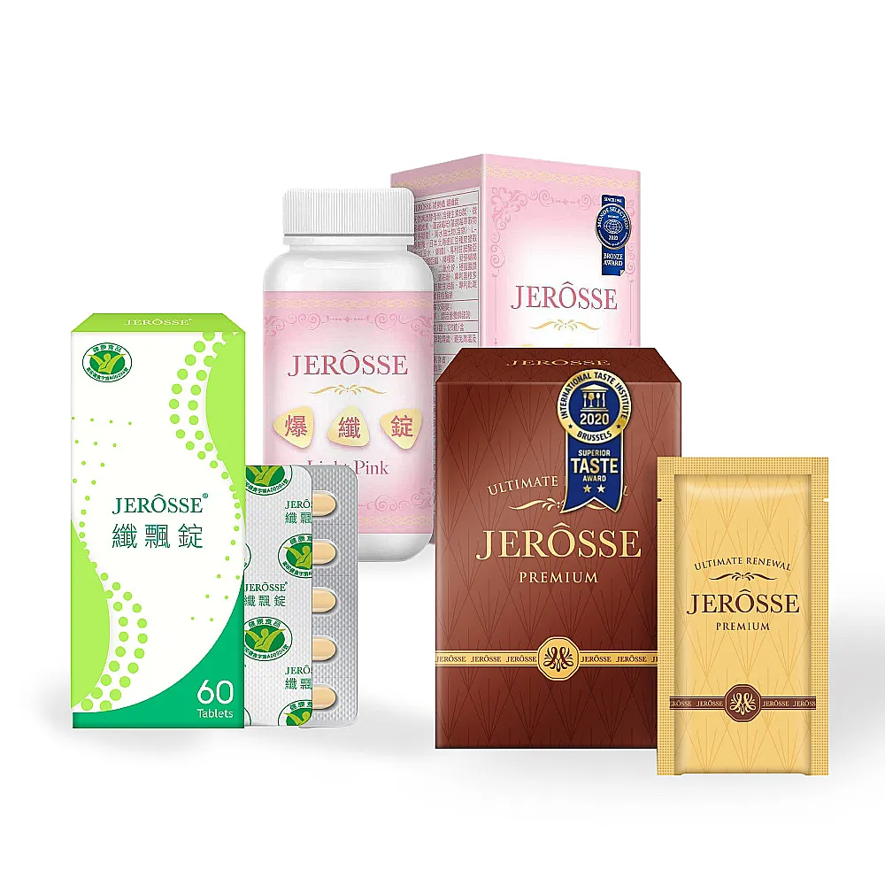 JEROSSE婕樂纖 肽纖飲厚焙奶茶 肽纖飲奶茶 低卡代餐 歷史價格詳細信息