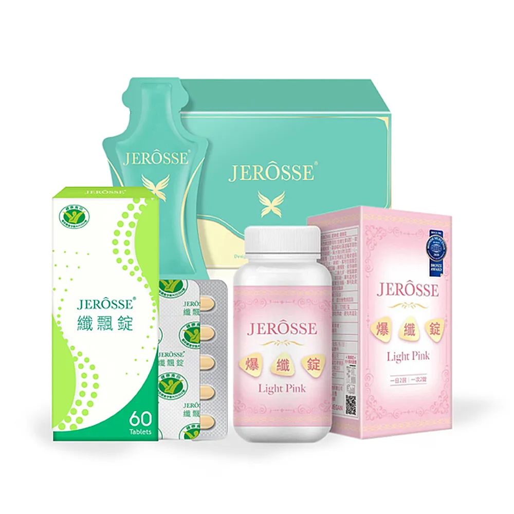 JERÔSSE婕樂纖 爆纖錠(120錠) 歷史價格詳細信息