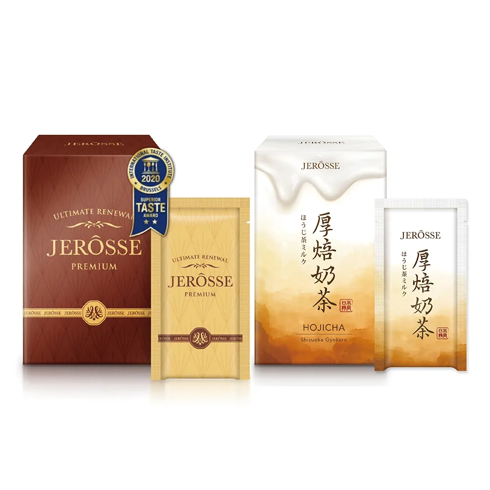 【快速出貨】婕樂纖 纖纖飲X 第三代1盒+植萃纖酵宿1盒 雙纖組 歷史價格詳細信息