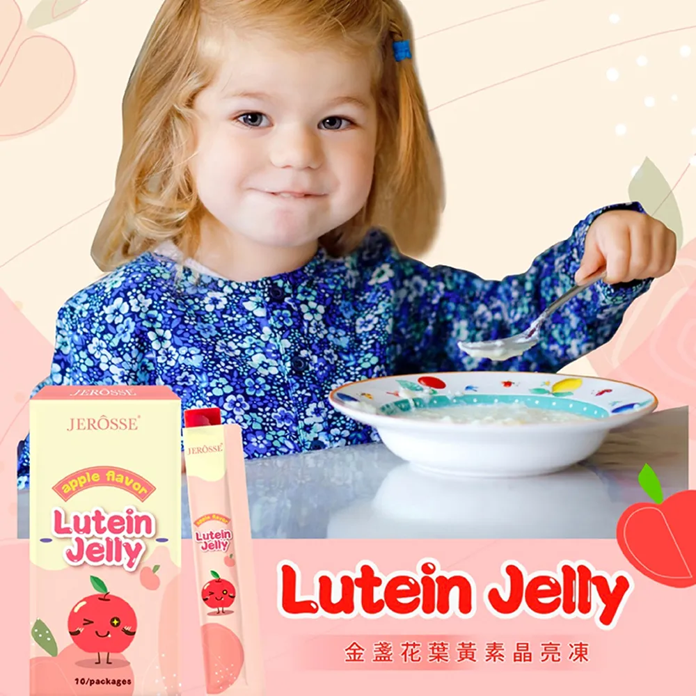 【6包入】婕樂纖 9國英雄 極速錠 酒國英雄 (20顆/包) VIP優惠價 歷史價格詳細信息