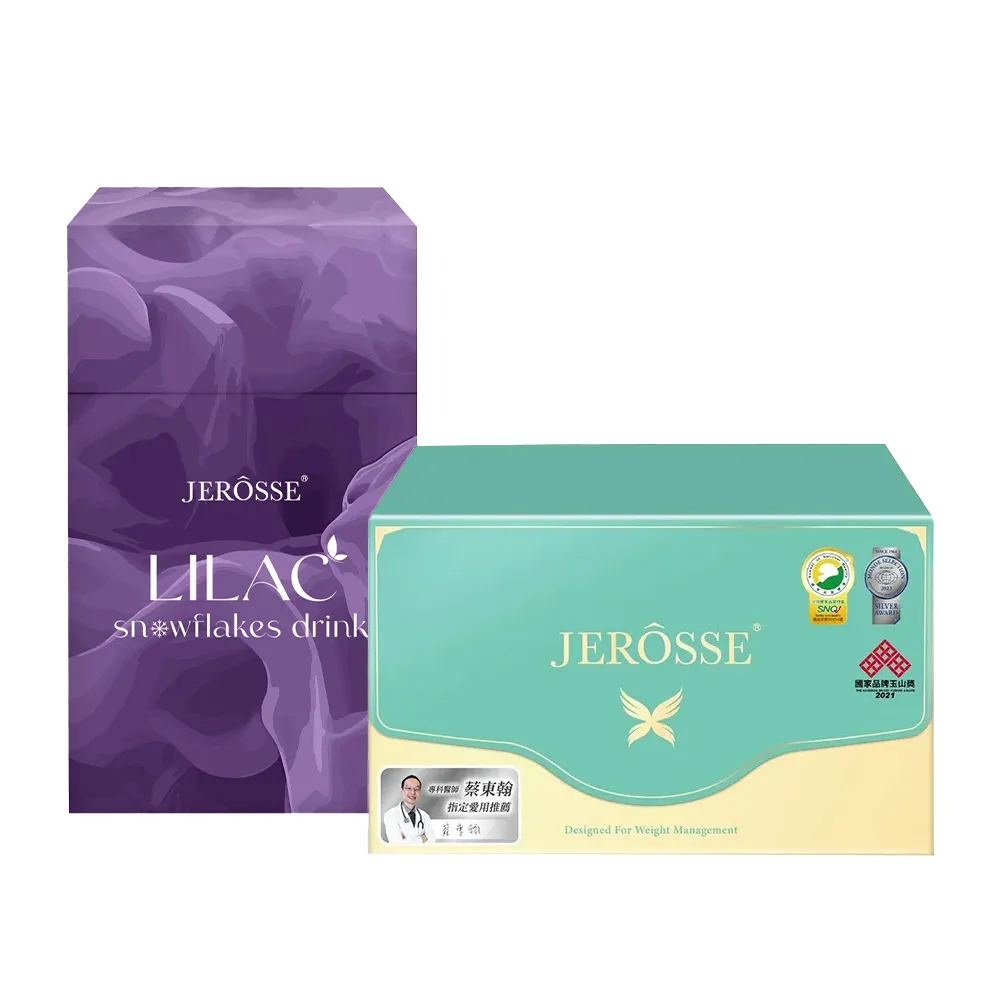 JEROSSE婕樂纖 纖飄錠 歷史價格詳細信息