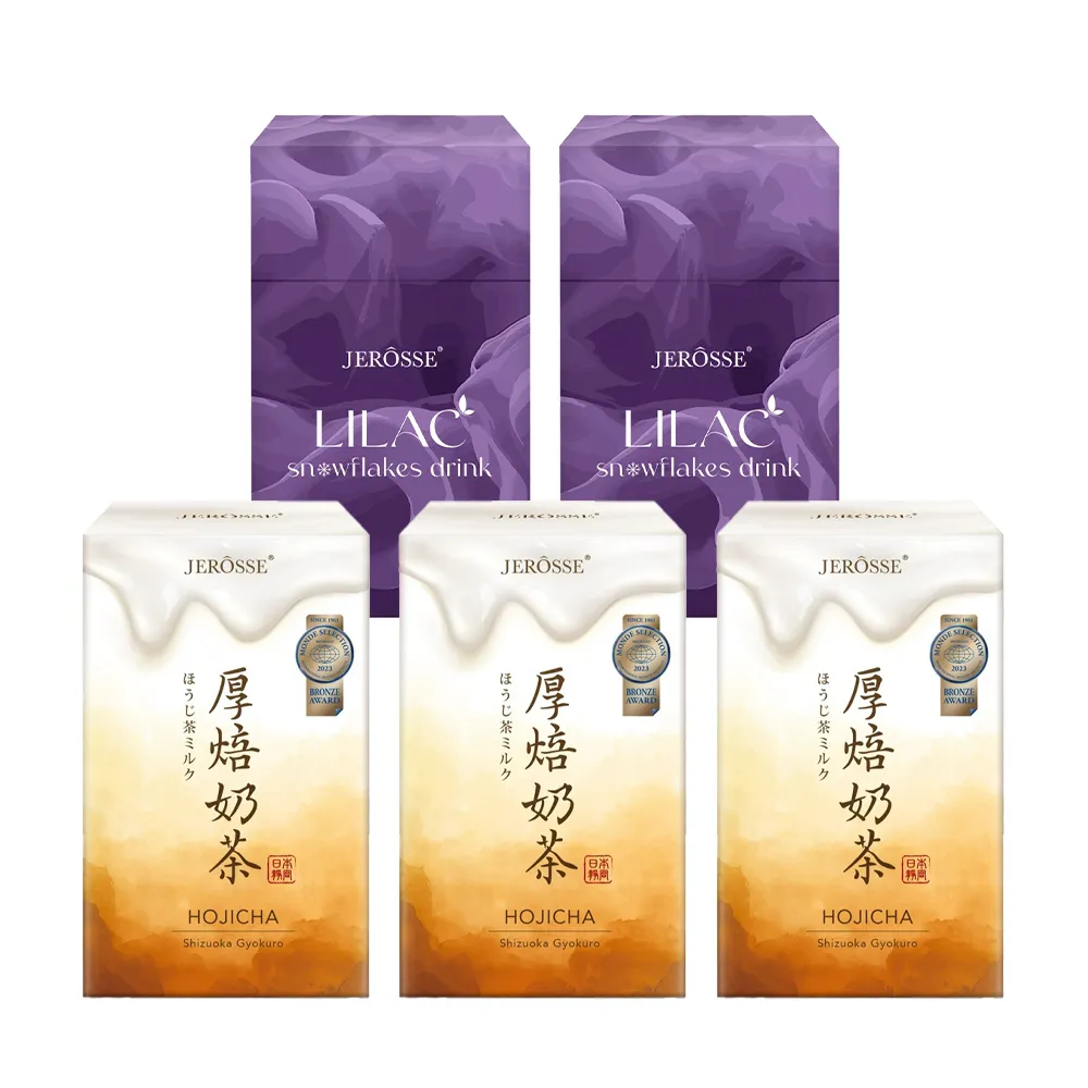 JEROSSE婕樂纖 肽纖飲厚焙奶茶 肽纖飲奶茶 低卡代餐 歷史價格詳細信息