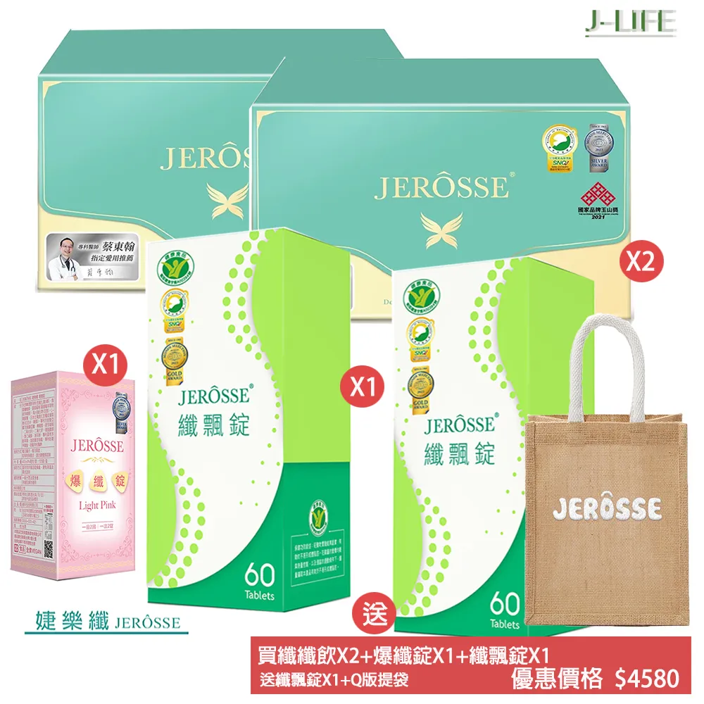 新年Q版柴犬圖案加絨側開扣連身哈衣 包屁衣 歷史價格詳細信息