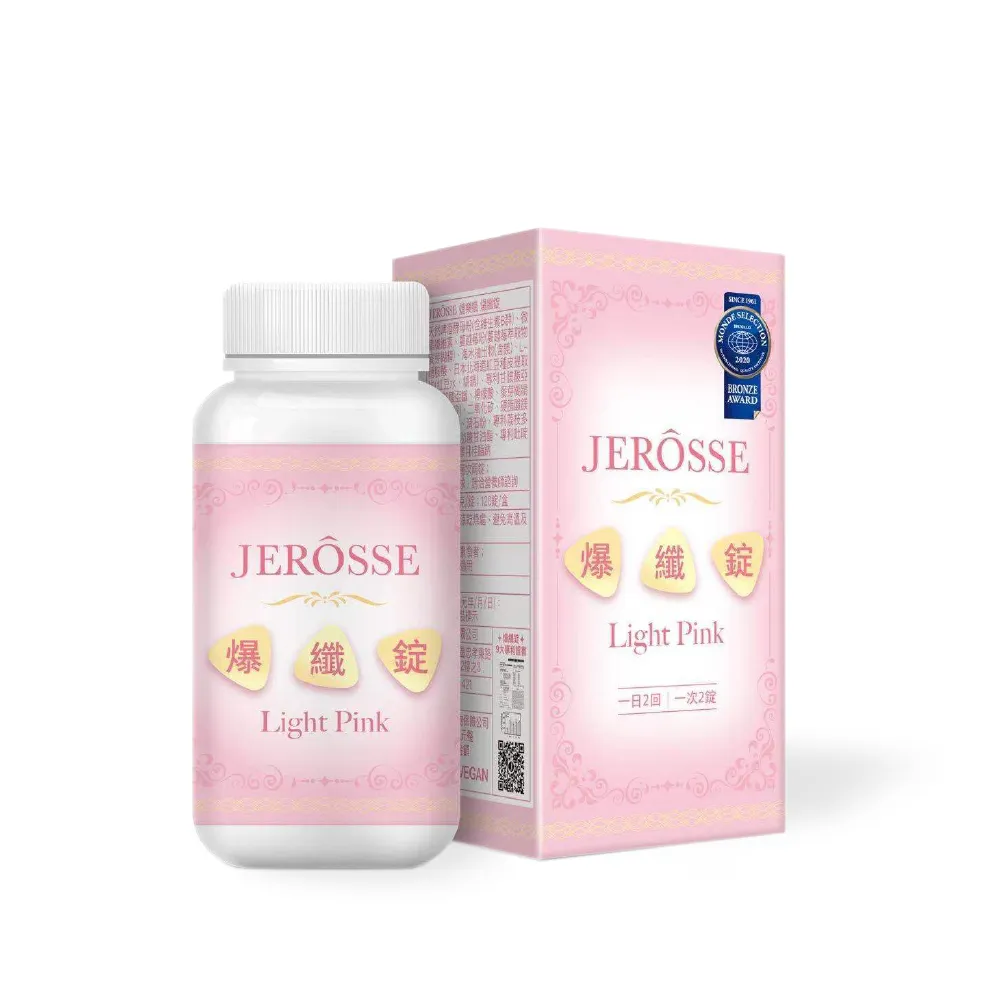 JERÔSSE婕樂纖 爆纖錠(120錠) 歷史價格詳細信息