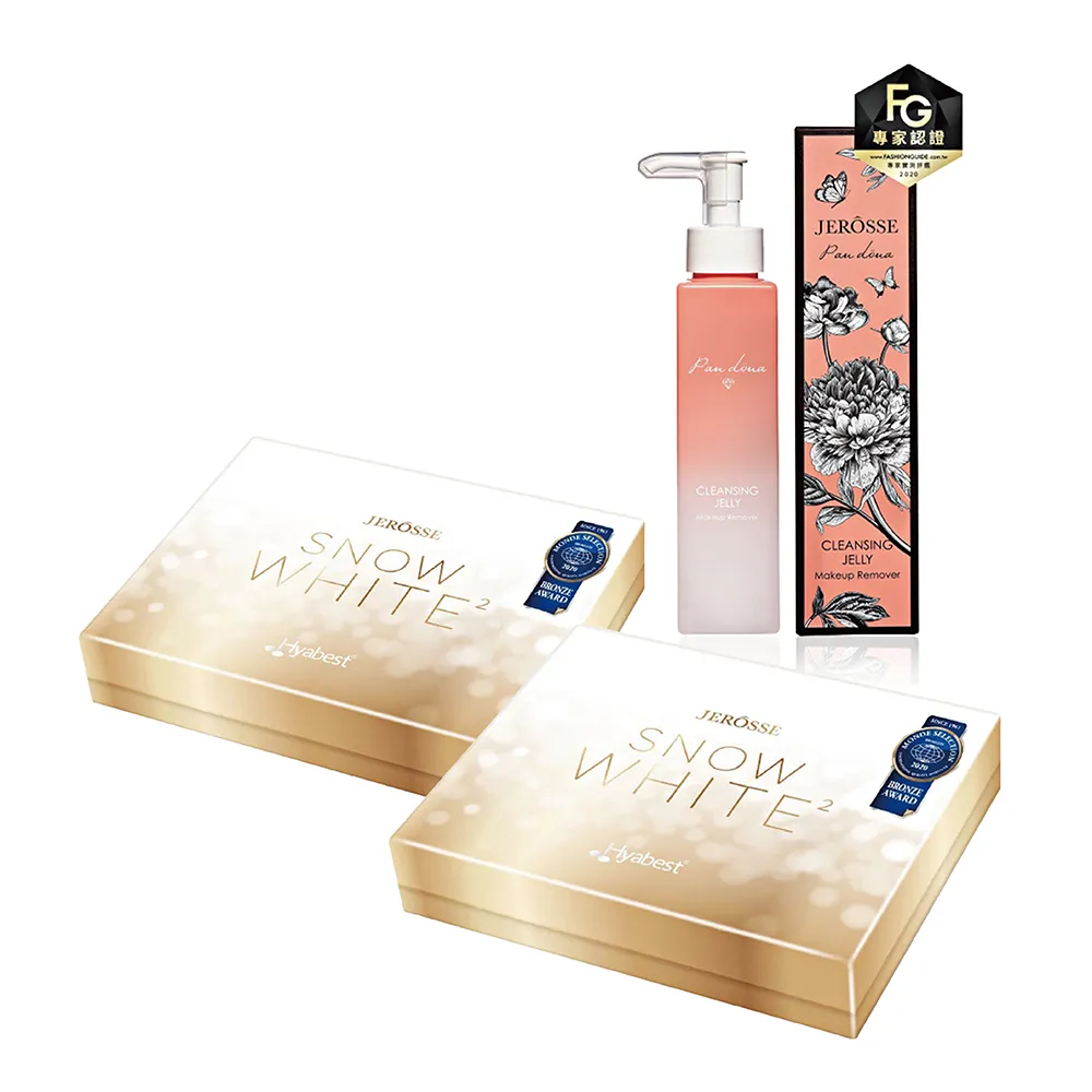 JEROSSE婕樂纖 FDA日本強效水光錠 婕肌零 歷史價格詳細信息